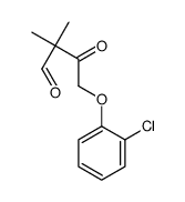 4-(2-chlorophenoxy)-2,2-dimethyl-3-oxobutanal结构式