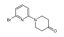 6'-Bromo-2,3,5,6-tetrahydro-1,2'-bipyridinyl-4-one结构式