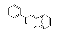 121290-17-3结构式