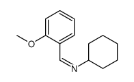 N-cyclohexyl-1-(2-methoxyphenyl)methanimine结构式