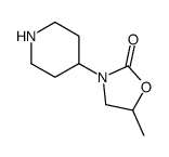 5-Methyl-3-(4-piperidinyl)-1,3-oxazolidin-2-one结构式