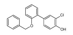 1261922-30-8结构式