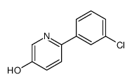 1261934-69-3结构式