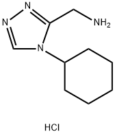 1269199-01-0结构式