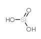 硅酸图片
