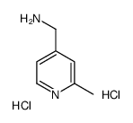 1357353-58-2结构式