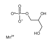 2,3-dihydroxypropyl phosphate,manganese(2+)结构式