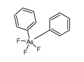 2357-18-8结构式