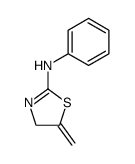 52829-88-6结构式