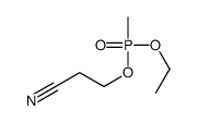 58264-09-8 structure