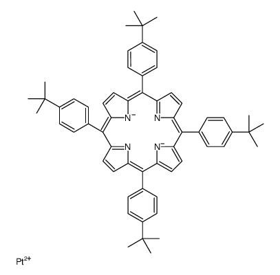 7231-88-1结构式