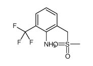 2-(methylsulfonylmethyl)-6-(trifluoromethyl)aniline结构式