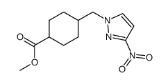 1003013-12-4结构式