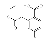 1245647-66-8 structure