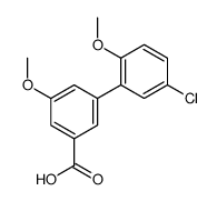 3-(5-chloro-2-methoxyphenyl)-5-methoxybenzoic acid结构式