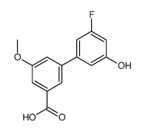 1261995-11-2 structure