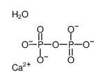 calcium,phosphonato phosphate,hydrate结构式