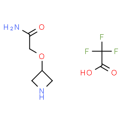 2-(3-Azetidinyloxy)acetamide trifluoroacetate (1:1)结构式