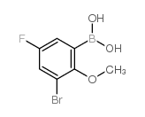 352525-85-0结构式