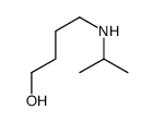 42042-71-7结构式