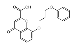 57309-47-4结构式