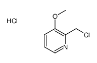 2-(chloromethyl)-3-methoxypyridine,hydrochloride picture