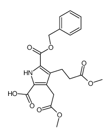 72423-57-5结构式