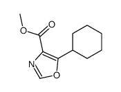 methyl 5-cyclohexyl-1,3-oxazole-4-carboxylate Structure