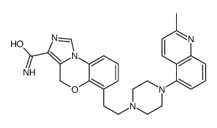 GSK-588045 picture