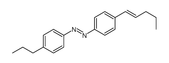 (4-pent-1-enylphenyl)-(4-propylphenyl)diazene结构式