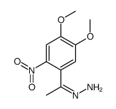 123642-61-5 structure