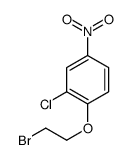 125174-30-3结构式