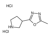 1255099-29-6 structure