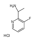 (S)-1-(3-Fluororopyridin-2-yl)ethylamine Hydrochloride图片