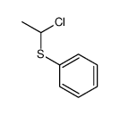 13557-24-9 structure