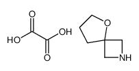 5-oxa-2-azaspiro[3.4]octane,oxalic acid picture