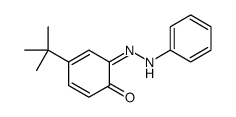 15331-61-0结构式