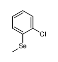 1658-01-1 structure