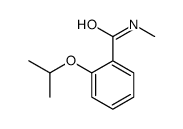 20059-90-9 structure