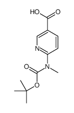 6-((TERT-BUTOXYCARBONYL)(METHYL)AMINO)NICOTINIC ACID structure