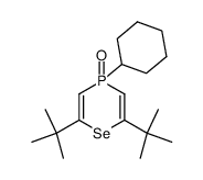 57044-95-8结构式