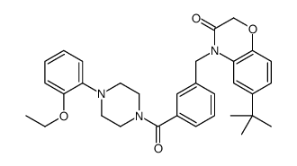 6042-25-7 structure