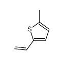 2-ethenyl-5-methylthiophene结构式