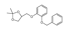 62501-66-0 structure