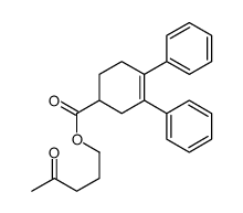 62544-41-6结构式