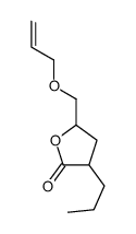 62668-41-1结构式