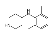 N-(2,6-dimethylphenyl)piperidin-4-amine结构式