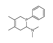 87119-47-9结构式