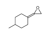 2-(4-methylcyclohexylidene)oxirane Structure