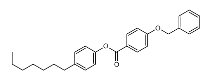 111973-84-3 structure